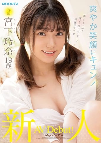 Poster of Rookie Exclusive Rena Miyashita 19 Years Old AV Debut!