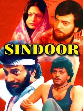 Poster of Sindoor