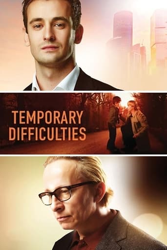 Poster of Temporary Difficulties