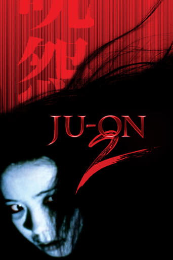 Poster of Ju-on: The Grudge 2