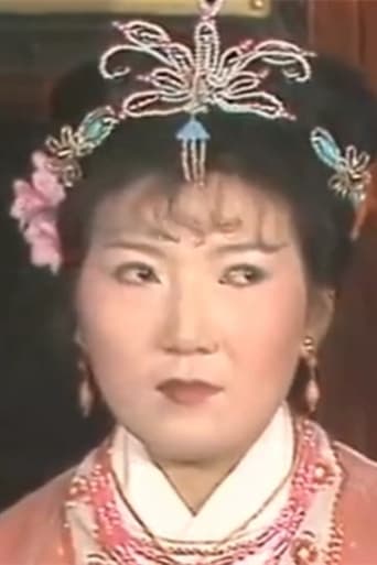 Portrait of Xiang Wenwen