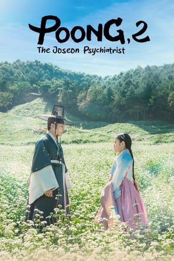 Portrait for Poong The Joseon Psychiatrist - Season 2