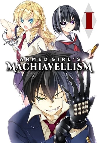 Portrait for Armed Girl's Machiavellism - Season 1