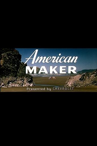 Poster of American Maker