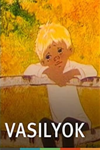 Poster of Vasilyok