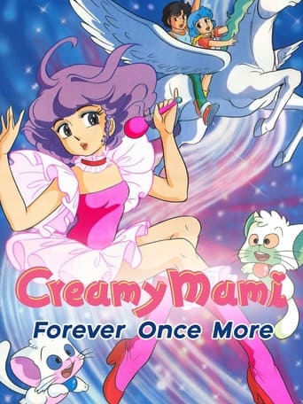 Poster of Creamy Mami: Forever Once More