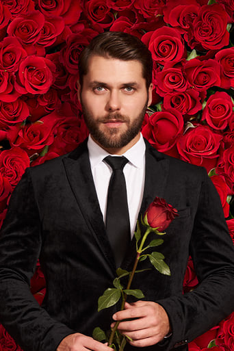 Portrait for The Bachelor bTV - Season 3