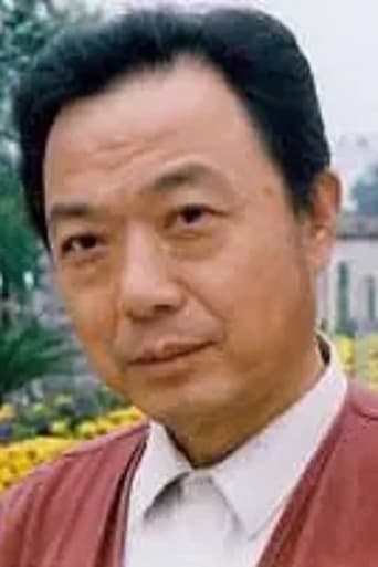 Portrait of Jichun Ma