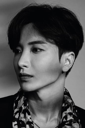 Portrait of Leeteuk