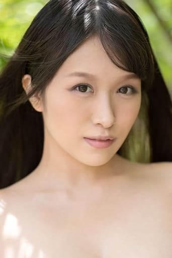 Portrait of Miki Shiraishi