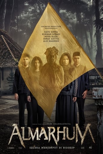 Poster of Almarhum