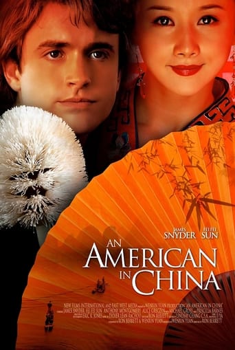 Poster of An American in China