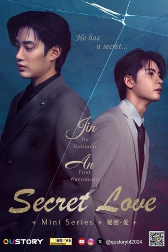 Poster of Secret Love