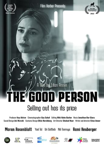 Poster of The Good Person