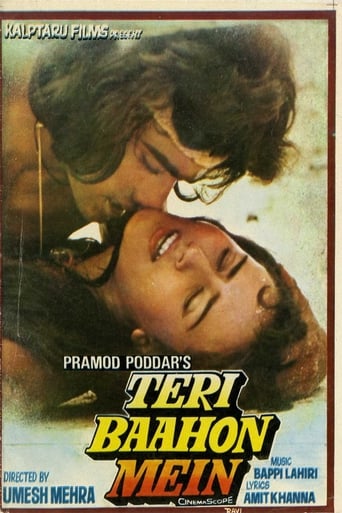 Poster of Teri Baahon Mein