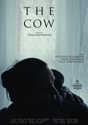 Poster of The Cow