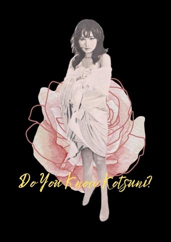 Poster of Do You Know Kotsuni?