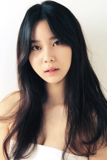 Portrait of Kim So-young