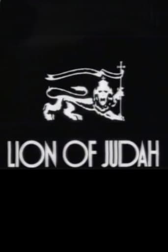 Poster of Lion of Judah