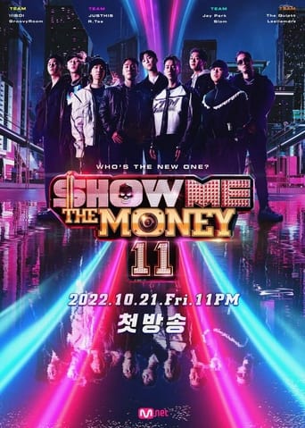 Portrait for Show Me The Money - Season 11