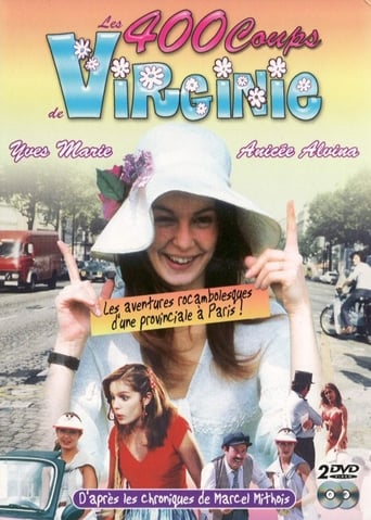 Poster of Les 400 Coups de Virginie