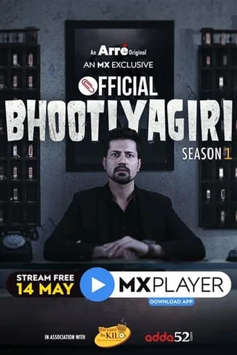 Portrait for Official Bhootiyagiri - Season 1