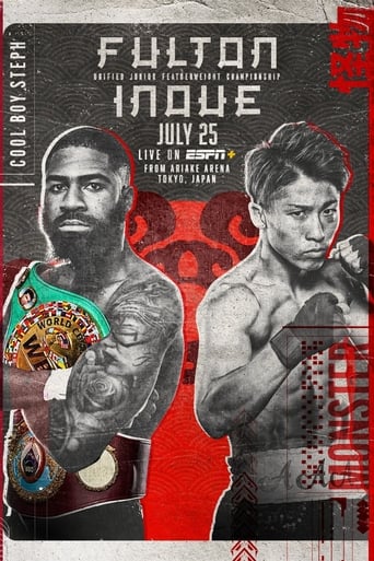 Poster of Stephen Fulton vs. Naoya Inoue