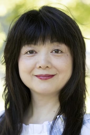 Portrait of Sachiko Hara