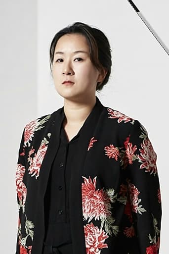 Portrait of Kim Minjung