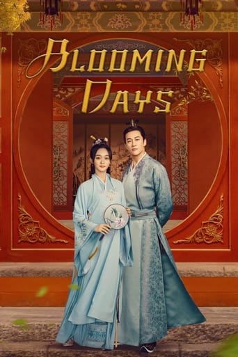 Poster of Blooming Days