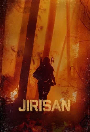 Portrait for Jirisan - Season 1