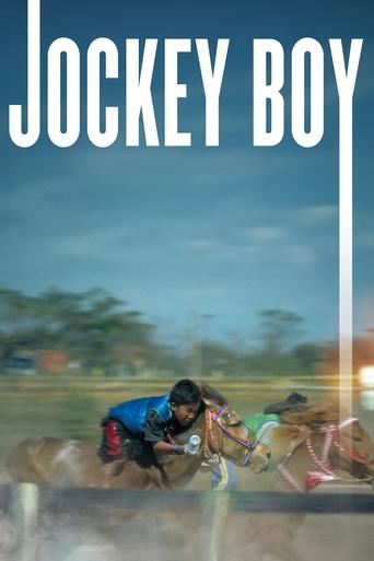 Poster of Jockey Boy