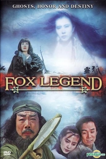 Poster of Fox Legend