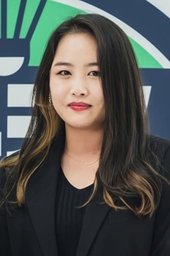 Portrait of Kim Se-hee