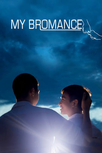 Poster of My Bromance