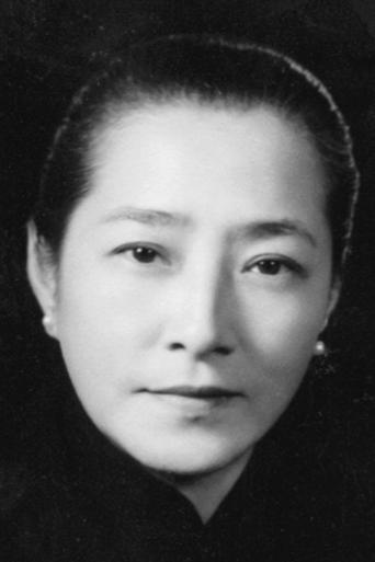 Portrait of Yin Mingzhu