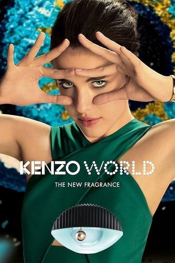 Poster of Kenzo World