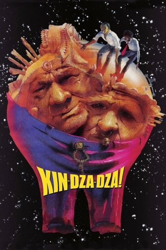 Poster of Kin-dza-dza!