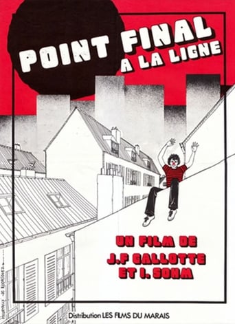 Poster of Point final à la ligne