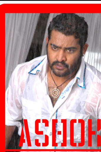 Poster of Ashok