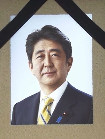 Poster of State Funeral of Shinzo Abe