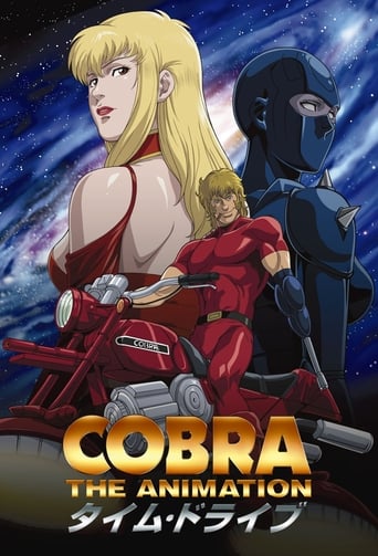 Portrait for Cobra the Animation - Season 1