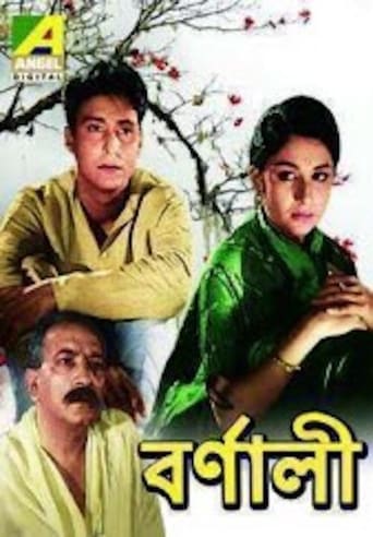 Poster of Barnali