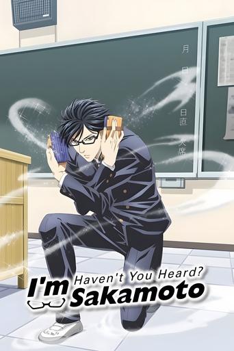 Portrait for Haven't You Heard? I'm Sakamoto - Season 1