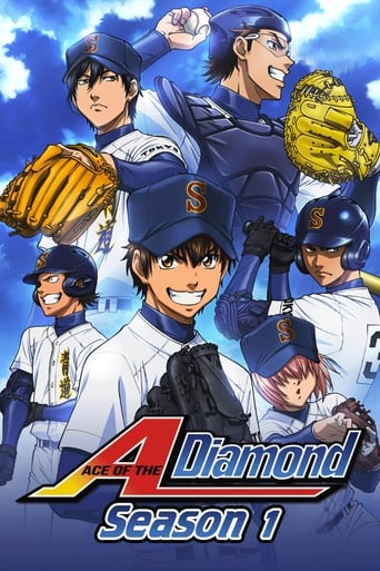 Portrait for Ace of Diamond - Season 1