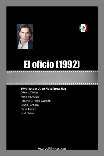 Poster of El oficio