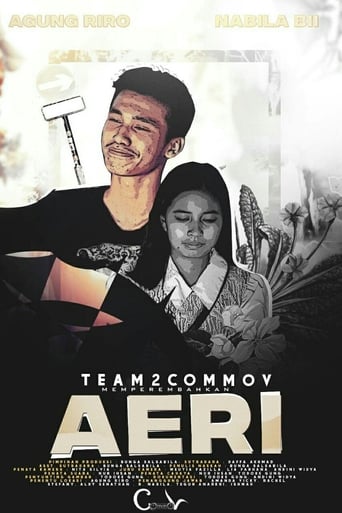 Poster of Aeri