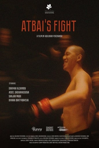 Poster of Atbai’s Fight