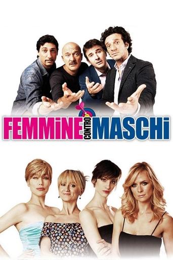 Poster of Women Vs Men