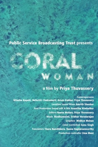 Poster of CORAL WOMAN